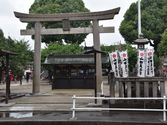 ⛩️ 야마다 텐만구 이미지 3